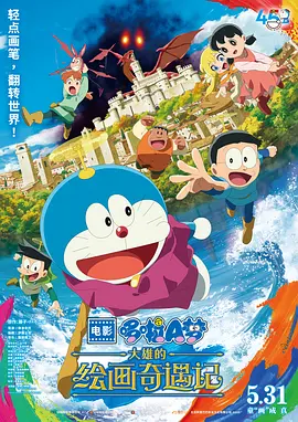 免费特黄一区二区三区视频一