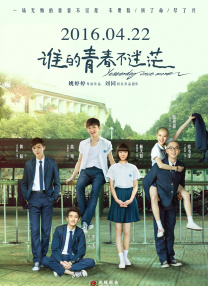 182在线免费观看